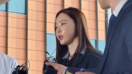 룸살롱 접대받고 ‘양정원 사건’ 무마했나…전 강남서 수사팀장 구속 | 위키트리 룸살롱 접대받고 ‘양정원 사건’ 무마했나…전 강남서... 
