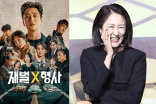 ‘그것이 알고 싶다’ 다음 주 예고편에 술렁이는 시청자들… 드디어 올 것이 온 셈인가 | 위키트리 ‘그것이 알고 싶다’ 다음 주 예고편에... 