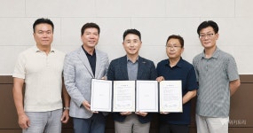함평군, 빛그린 국가산단에 281억 원 투자 유치 | 위키트리 함평군, 빛그린 국가산단에 281억 원 투자 유치