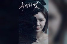 ‘욕망의 덫’ 18회 시청률 8.0%…장서희·전혜원 정면 대치 19화 예고 공개 | 위키트리 ‘욕망의 덫’ 18회 시청률 8.0%…장서희·전혜원... 