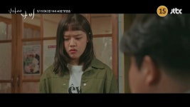 ‘날아올라라 나비’ 냉정한 말들 속 위로, 두 번째 티저서 통했다... 위키트리 ‘날아올라라 나비’ 냉정한 말들 속 위로, 두 번째 티저서... 