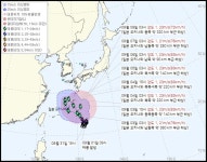 제주 쪽으로 다가오는 태풍 ‘크로반’?…예상 경로 수정, 한국 영향은 | 위키트리 제주 쪽으로 다가오는 태풍 ‘크로반’?…예상 경로 수정, 한국... 