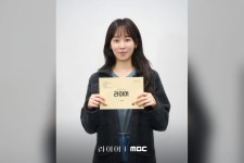 유연석·서현진 10년 만에 재회…‘라이어’ 심리전 통할까, 10월 30일 첫방 | 위키트리 유연석·서현진 10년 만에 재회…‘라이어’ 심리전... 