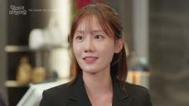 ‘엄마가 미쳤어요’ 김희정 폭발 연기 심상찮다…시청률 20% 감독... 위키트리 ‘엄마가 미쳤어요’ 김희정 폭발 연기 심상찮다…시청률 20... 