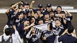 '화나요' 9600개…일본 꺾고 금메달 딴 한국 야구대표팀 주장 노시환이 한 말, 반응 확 갈렸다 | 위키트리 '화나요' 9600개…일본 꺾고 금메달 딴... 