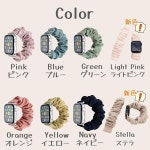 Apple Watch アップルウォッチ バンド シュシュ series 10 9 45mm 41mm かわいい レディース SE 8 7 42 44 41 49 mm ベルト おしゃれ 替... 