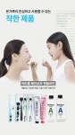 닥터홍 레인보우 손소독제 500ml 1박스 무향/베이비파우더향 - NS홈쇼핑