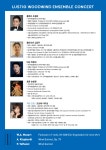 상세 정보 | 공연·전시 | 예술의전당 Lustig 목관 앙상블 창단연주회