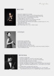 상세 정보 | 공연·전시 | 예술의전당 