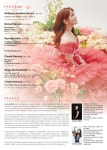 소프라노 김유미 리사이틀 | 작품소개 | 상세 정보 | 공연·전시 | 예술의전당 소프라노 김유미 리사이틀