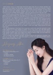 상세 정보 | 공연·전시 | 예술의전당 안희정 피아노 독주회