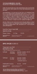 2023 윤이상국제음악콩쿠르 입상자 콘서트 | 작품소개 | 상세 정보 | 공연·전시 | 예술의전당 2023 윤이상국제음악콩쿠르 입상자 콘서트