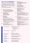 2026 소울 첼로 앙상블 정기연주회 | 알립니다 | 상세 정보 | 공연·전시 | 예술의전당 2026 소울 첼로 앙상블 정기연주회