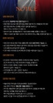 파리나무십자가소년합창단 크리스마스특별초청공연 | 알립니다 | 상세 정보 | 공연·전시 | 예술의전당 파리나무십자가소년합창단... 
