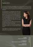 상세 정보 | 공연·전시 | 예술의전당 송보경 피아노 독주회