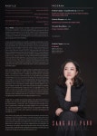 상세 정보 | 공연·전시 | 예술의전당 박상희 피아노 독주회 - Homage to Chopin