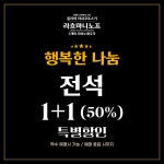 알립니다 | 상세 정보 | 공연·전시 | 예술의전당 일리야 라쉬코프스키, 라흐마니노프 3개의 피아노 협주곡