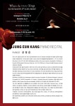 강정은 피아노 독주회 | 작품소개 | 상세 정보 | 공연·전시 | 예술의전당 강정은 피아노 독주회