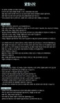 상세 정보 | 공연·전시 | 예술의전당 2024 예술의전당&국립발레단 <호두까기인형>