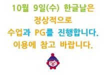 놀이 음악 아트 프로그램의 선두주자 짐보리