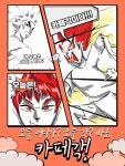 소소헌 카페 동아리: 카페각 회원 모집합니다! - 캠퍼스픽