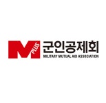 [군인공제회] 신입사원 채용 공고 - 캠퍼스픽