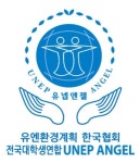 [UNEP한국협회 대학생 환경연합]유넵엔젤🐬 34기 신입부원 모집(8.17~24) - 캠퍼스픽