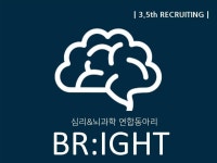 동아리 모집 - 캠퍼스픽