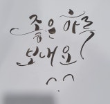 동아리 모집 - 캠퍼스픽