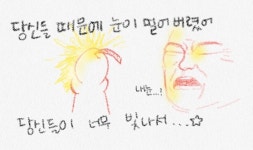 춤/댄스동아리(이름미정.초보환영❤️) | 에브리커리어