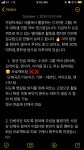 ⚡️ 서울 대학생 다인원 그룹 위주 커버 댄스 동아리 ⚡️ - 에브리커리어(캠퍼스픽)