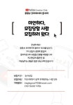 유튜버가 꿈이야? 여기 잠깐 들어와봐 ( 유튜브 크리에이터 동아리 ) - 캠퍼스픽