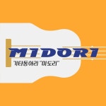 동아리 모집 - 캠퍼스픽