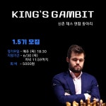 동아리 모집 - 캠퍼스픽