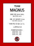 동아리 모집 - 캠퍼스픽