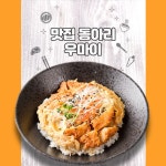 동아리 모집 - 캠퍼스픽