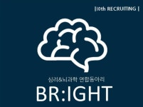 동아리 모집 - 캠퍼스픽