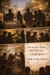 소규모 정기 합주 동아리 모집공고🎤🎼 | 에브리커리어