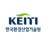 [한국환경산업기술원] 2020년 신규직원 및 체험형 청년인턴 채용 - 캠퍼스픽