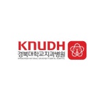 [경북대학교치과병원] 2020년도 제5차 신규직원 채용공고 - 캠퍼스픽