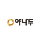 [(주)야나두] 야나두 피트니스 경력직 채용 - 에브리커리어(캠퍼스픽)