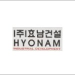 [(주)효남건설] [일반 사무(자료관리) 및 간단한 세무업무등] 담당 채용 - 캠퍼스픽