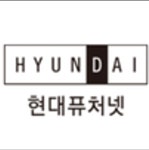 [현대퓨처넷] 2022년 상반기 신입(인턴)사원 공개채용 - 캠퍼스픽