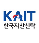 [한국자산신탁] 2022년 채용연계형 인턴직원 공개채용 - 캠퍼스픽