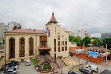 Hotel Shery Holl, Rostov on Don, Russia - Booking.com ★★★★ Shery Holl, Rostov on Don, Russia