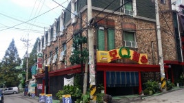 Q Motel, Incheon – Updated 2020 Prices Q Motel, Incheon, South Korea