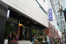 Daeyoung Hotel Myeongdong (Coreia do Sul Seul) - Booking.com ★★★ Daeyoung Hotel Myeongdong, Seul, Coreia do Sul