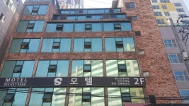 에스 모텔 (대한민국 거제) - Booking.com 에스 모텔, 거제, 대한민국