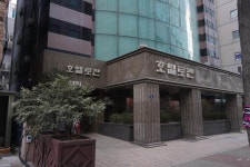 Lausanne Hotel, Bucheon, South Korea - Booking.com Lausanne Hotel, Bucheon, South Korea