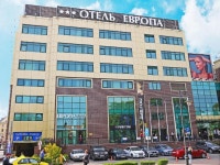 Europa Hotel and Apartment, 칼리닌그라드 – 2020 신규 특가 ★★★ Europa Hotel and Apartment, 칼리닌그라드, 러시아